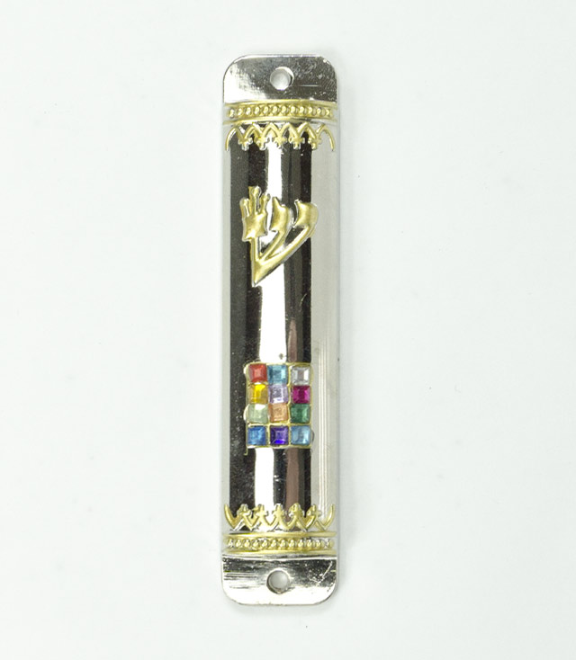 Mezuzah: 12 Tribes of Israel Breastplate