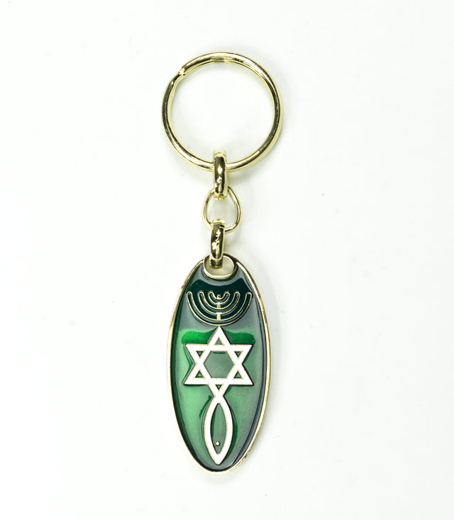 Keychain: Jewish Roots - Green