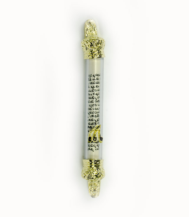 Mezuzah: Sealed Scroll - Gold Tone