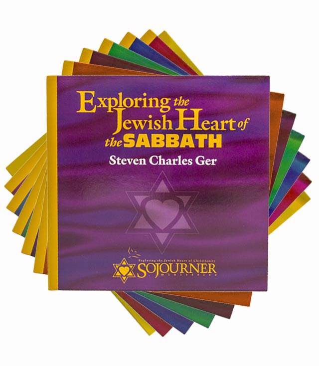 7 CD Set - The Entire Jewish Heart Series