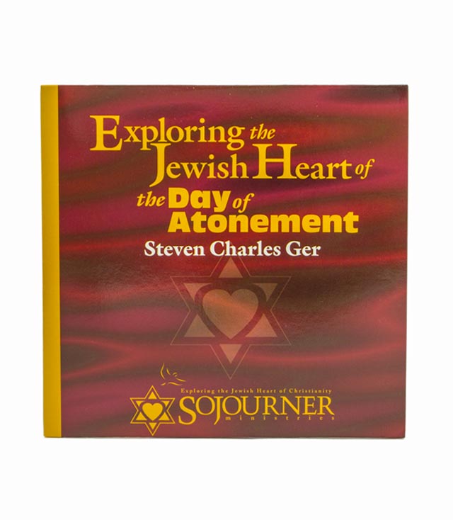 Exploring the Jewish Heart of The Day of Atonement