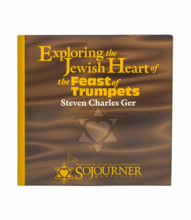 Exploring the Jewish Heart of The Feast of Trumpets