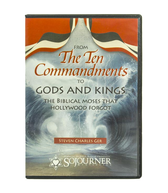 The Biblical Moses That Hollywood Forgot Audio Commentary