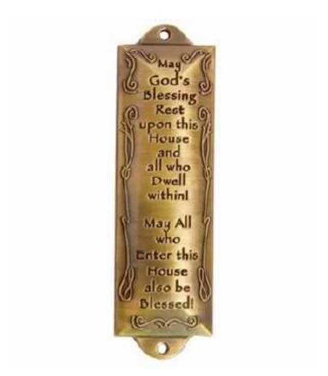 Mezuzah: Brass House Blessing