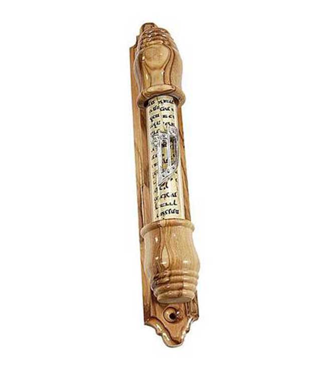 Mezuzah: Olivewood Sealed Scroll
