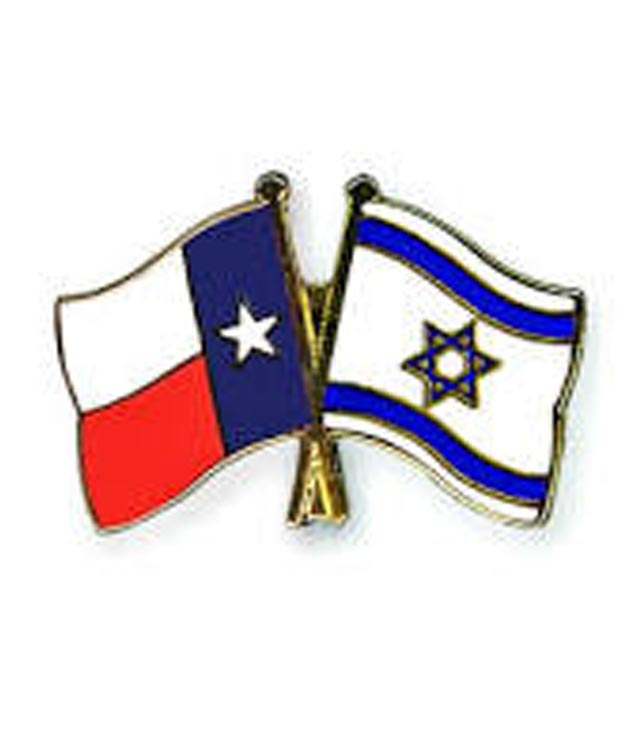 Crossed-Flag Pin of Israel and Texas